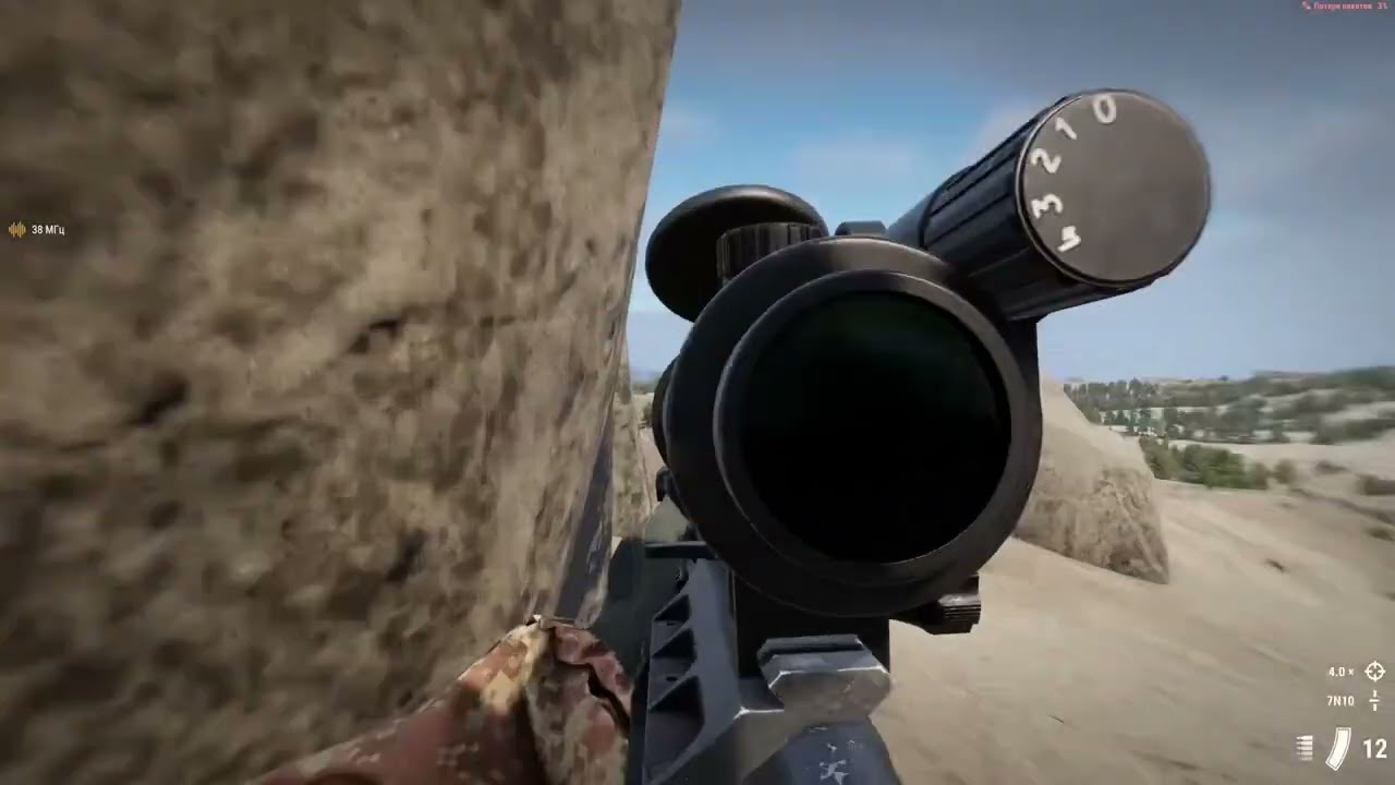 ГОСТОВИЧ ВОЮЕТ В ПУСТЫНЕ В ARMA REFORGER
