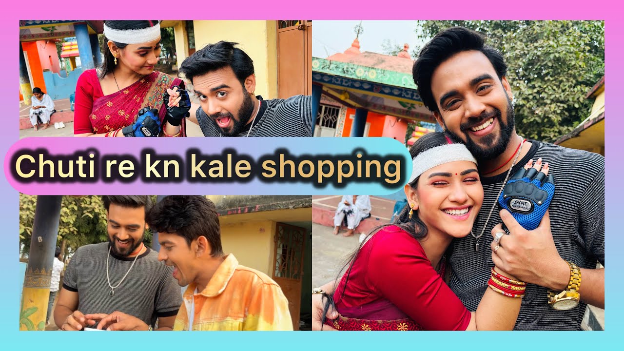 Chuti re kn kale shopping 🤦‍♀️
