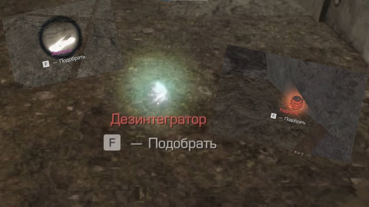 Нашёл 91 артефакт в Клондайке | STALCRAFT:X