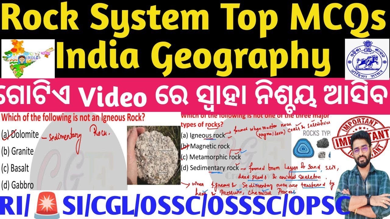 Rock Geography Top Important MCQs | Types Of Rock Systeme | ICDS/CGL/ASO/RI/PEO/SI | Crack Govt.Exam