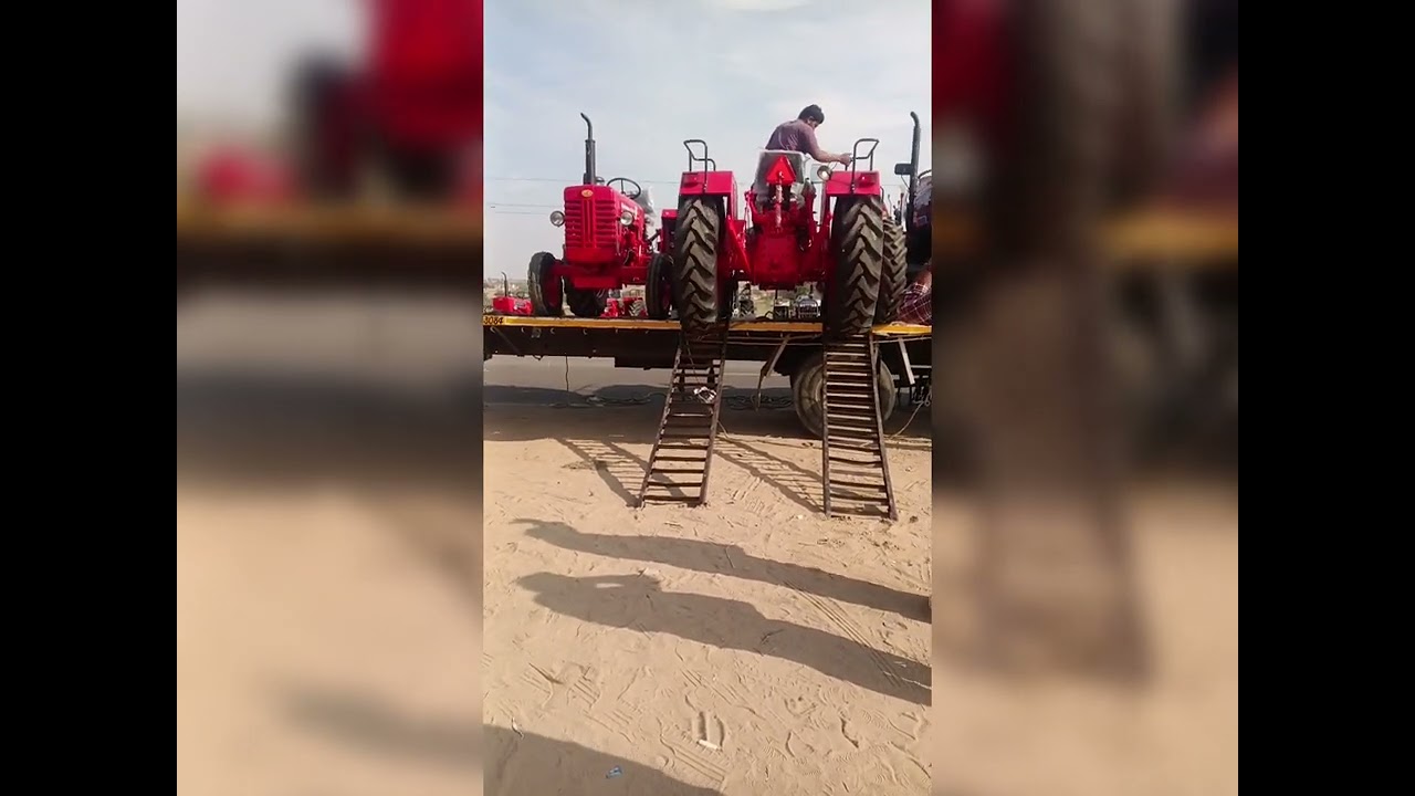 29 जनवरी 2026