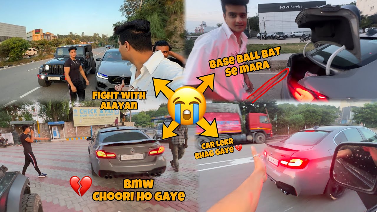 Bmw Choori ho gaye 💔 || Alayan se L@die ho gaye 😭😭 || isko yeh ne krna chiya tha