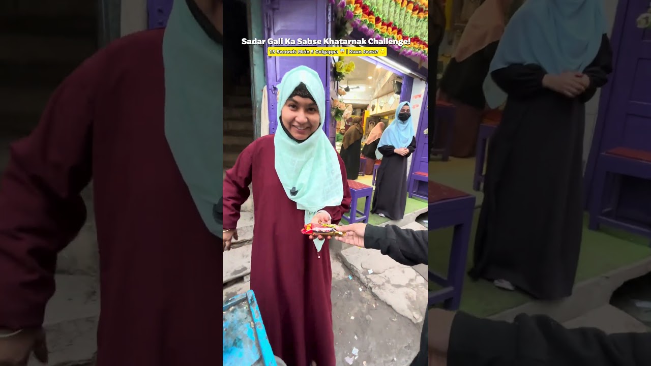 15 Seconds Golgappa Challenge in Sadar Gali! 🥵 | Kaun Jeeta? 🤔 | Patna City Vlogs 