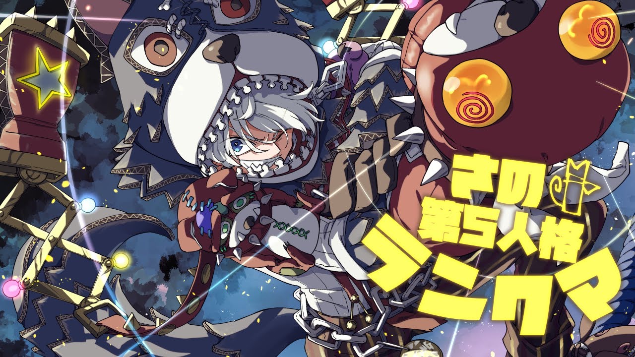 【第5人格】ランクマだぁ！気軽に話してね〜【】 #identityv