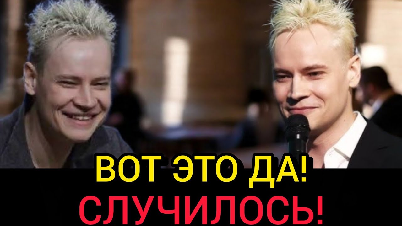 ВСЯ ТУЛА БЫЛА НА УШАХ‼️ Shaman Выступил Так Что Весь Зал Аплодировал Стоя и Пел Вместе С Ним‼️