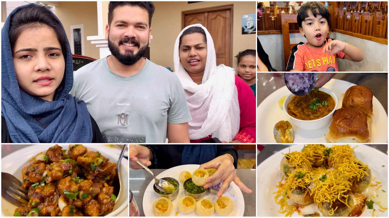 Fun - Drive - Chaats 😋 | Mashura | Basheer Bashi | Suhana