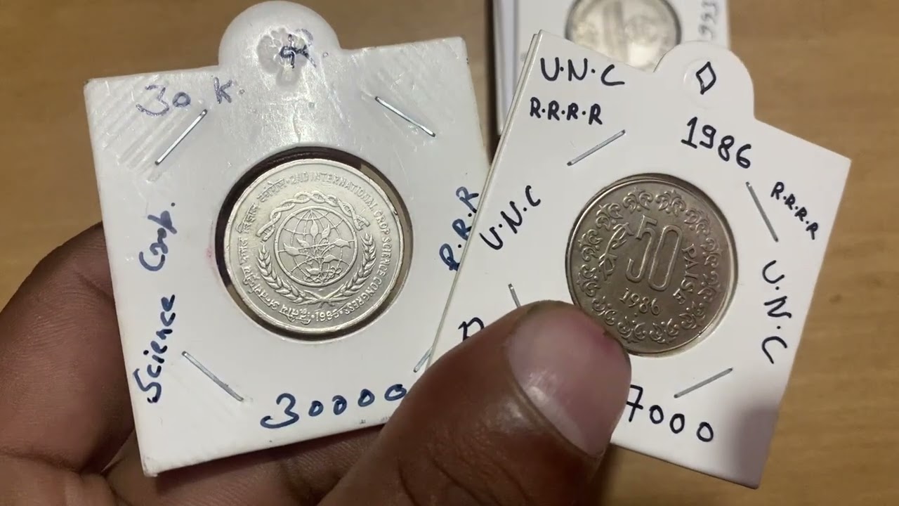 Buy 50 pesa 1986 Mumbai and many more 7607340936 