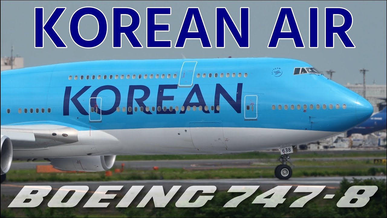 New Livery Korean Air Boeing 747-8 HL7638 Takeoff from Narita 16R | NRT/RJAA | 大韓航空 | 成田空港 | 대한항공