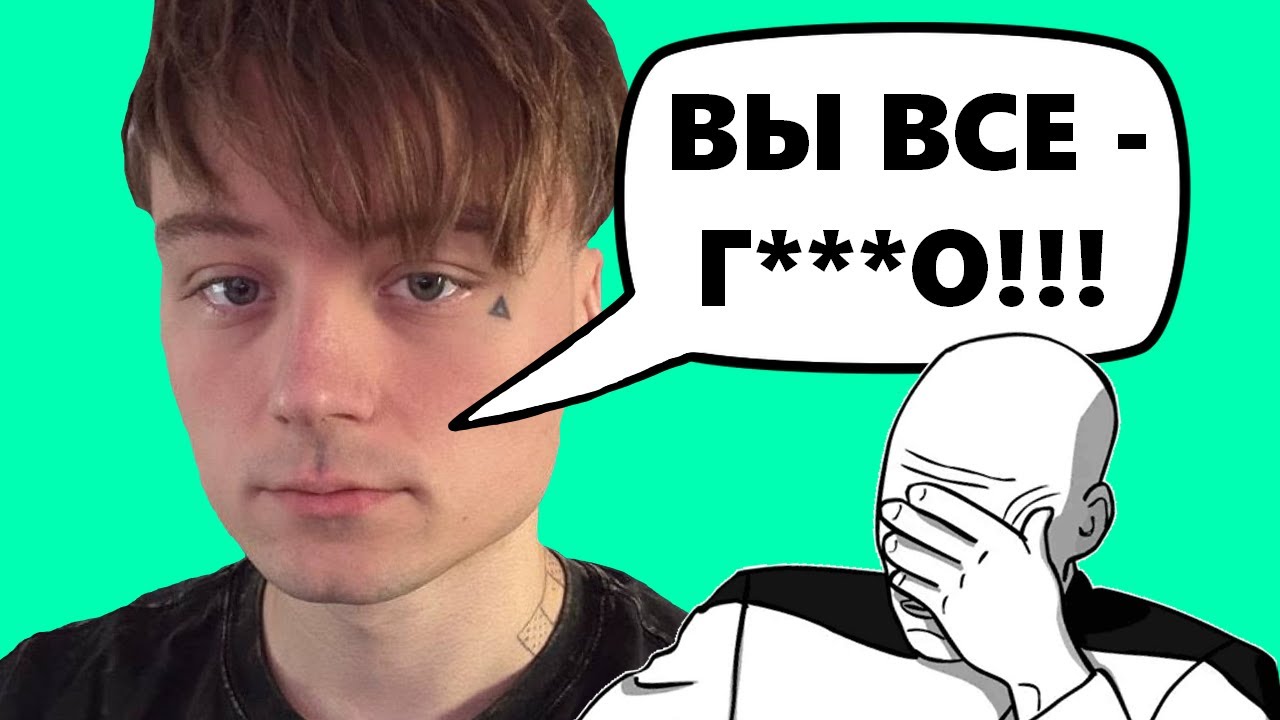 ИВАНГАЙ ПОТЕРЯЕТ АБСОЛЮТНО ВСЁ