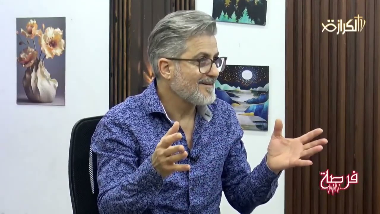 ١٤ مارس ٢٠٢٦
