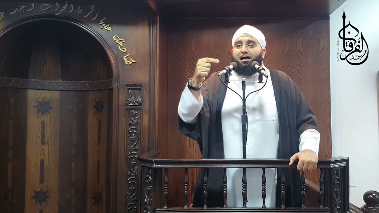 أسباب هلاك الأمم || خطبة الجمعة || الشيخ عبدالكريم علّوه || مسجد الفرقان