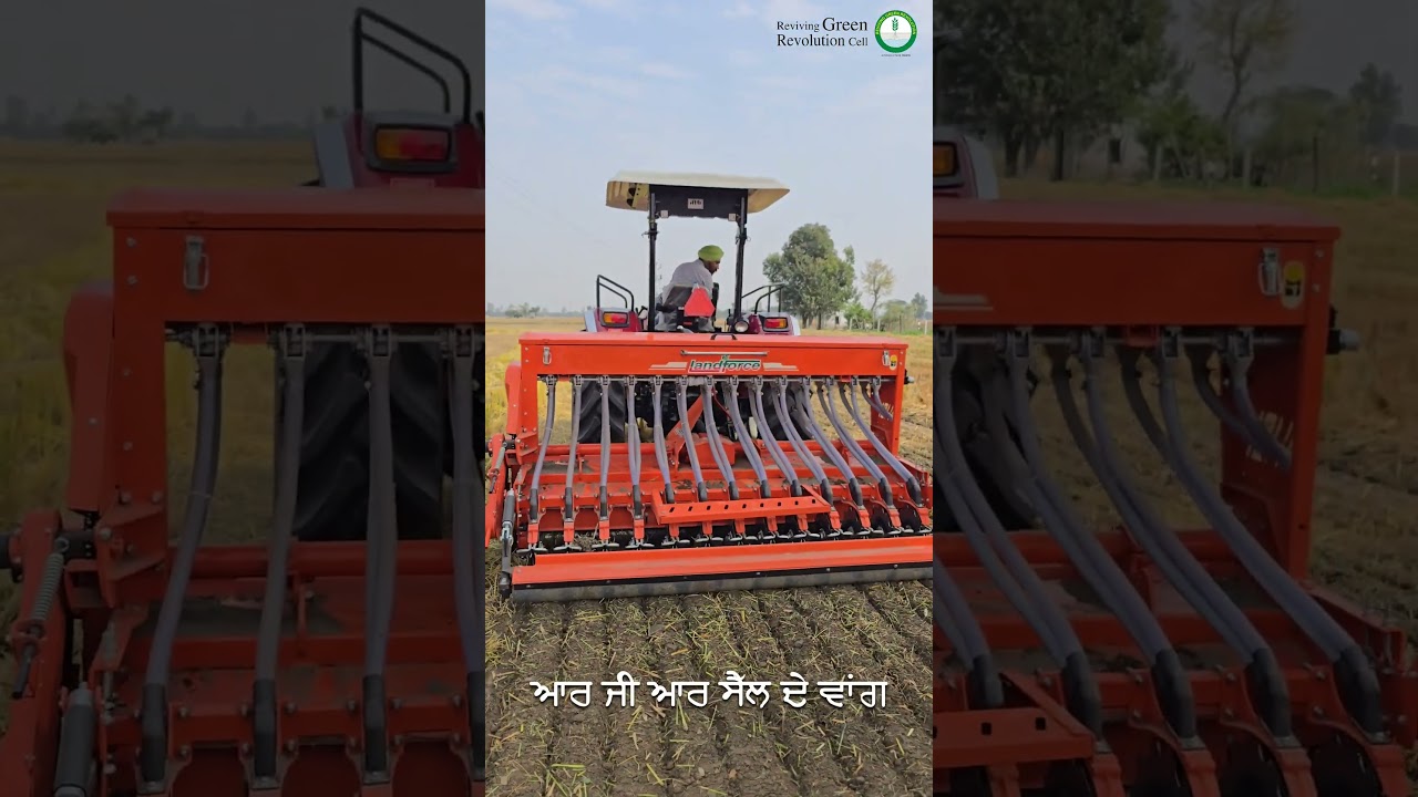 ਕਵਿਤਾ "ਕੁਦਰਤ ਦੇ ਪੁੱਤ" ..ਆਓ ਕੁਦਰਤ ਦੇ ਪੁੱਤ ਬਣੀਏ  