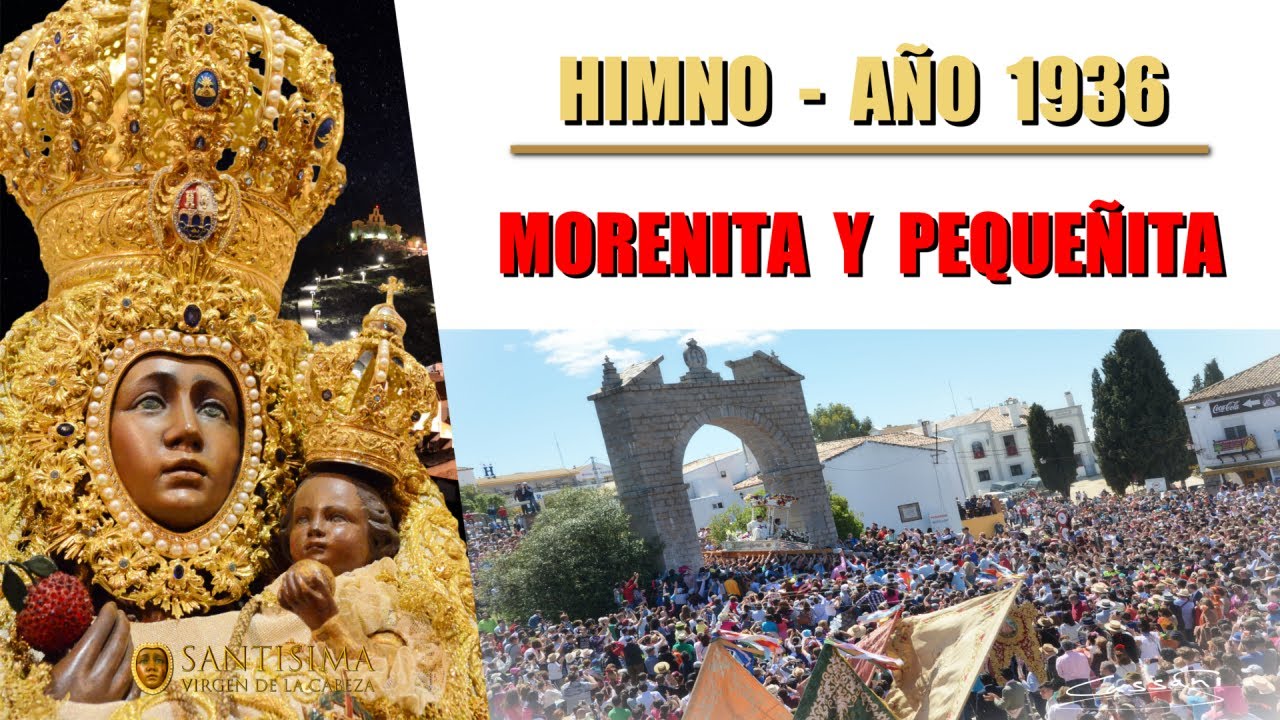 🔴HIMNO MORENITA Y PEQUEÑITA🔴 ( Con Letra )