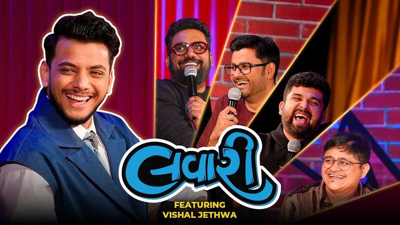 The Lavari Show EP 85 | ft. Vishal Jethwa | The Comedy Factory