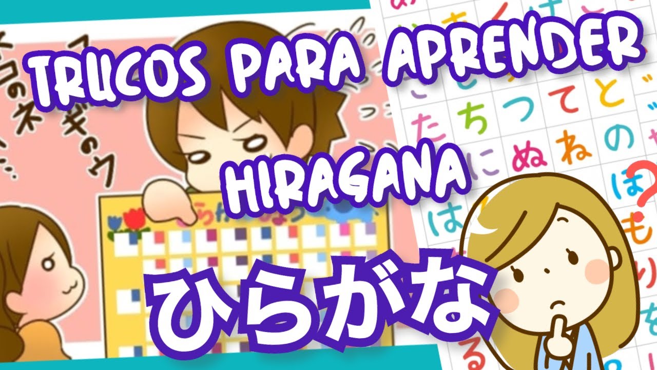 TRUCOS para APRENDER HIRAGANA!!「ひらがな」- Japonés para Principiantes :)