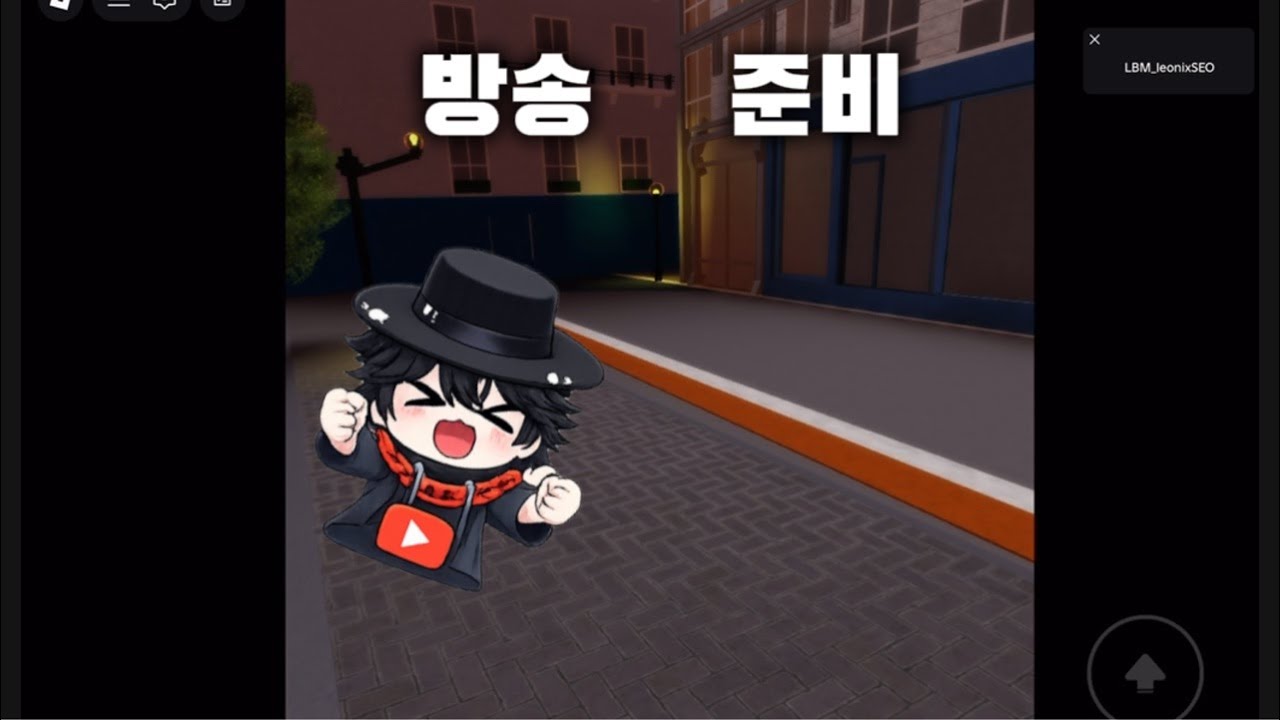 (브레인롯) 함 가보자잇!!😎😎
