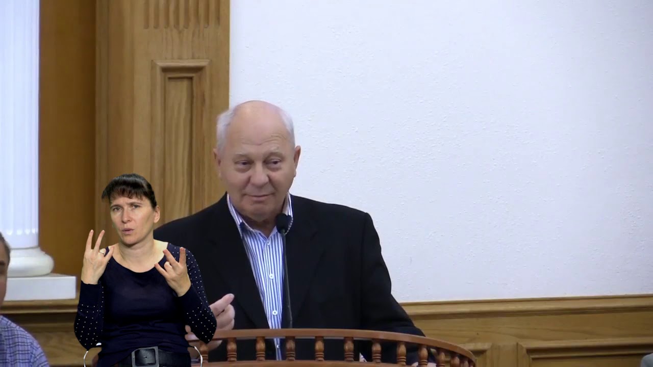 Виктор Фольц — Проповедь