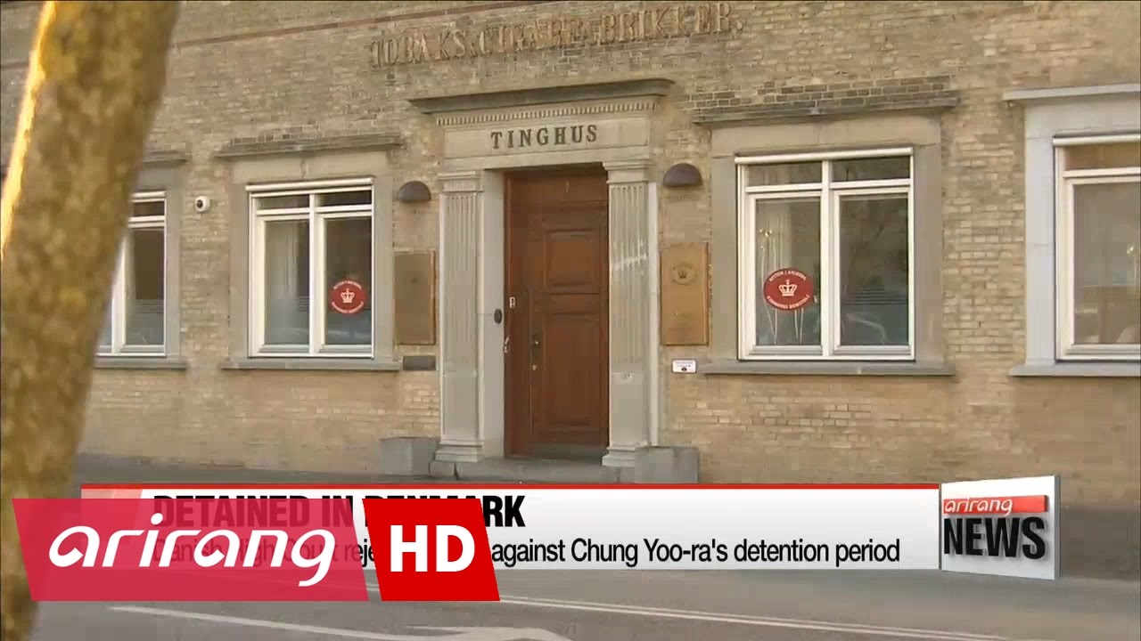 Danish High Court rejects appeal against Chung Yoo-ra's detention period