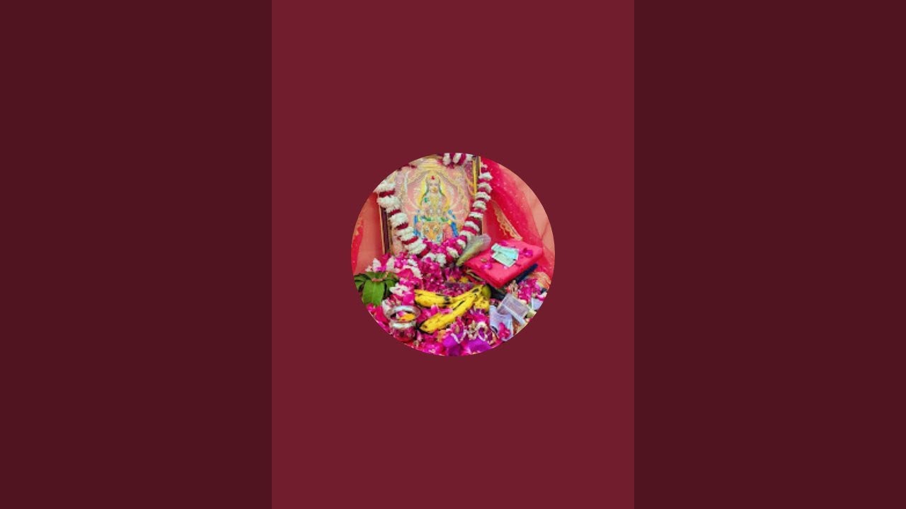 श्री राम कथा 🙏