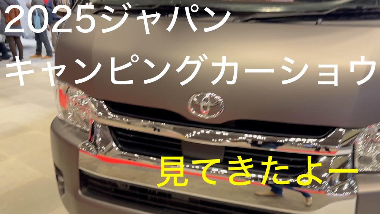 松ちゃんセブンのクルマ道楽(セレンゲティ）