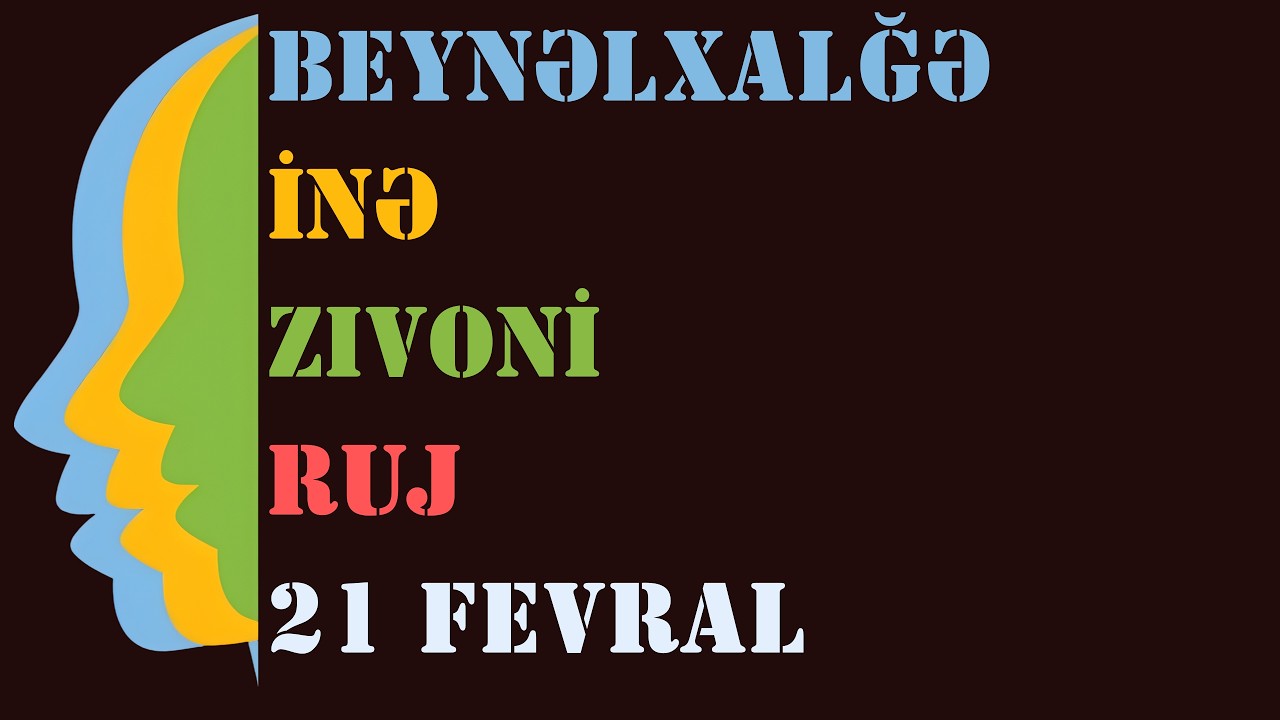 Beynəlxalğə İnə Zıvoni Ruj. 21 fevral 2026. Boku şəhr