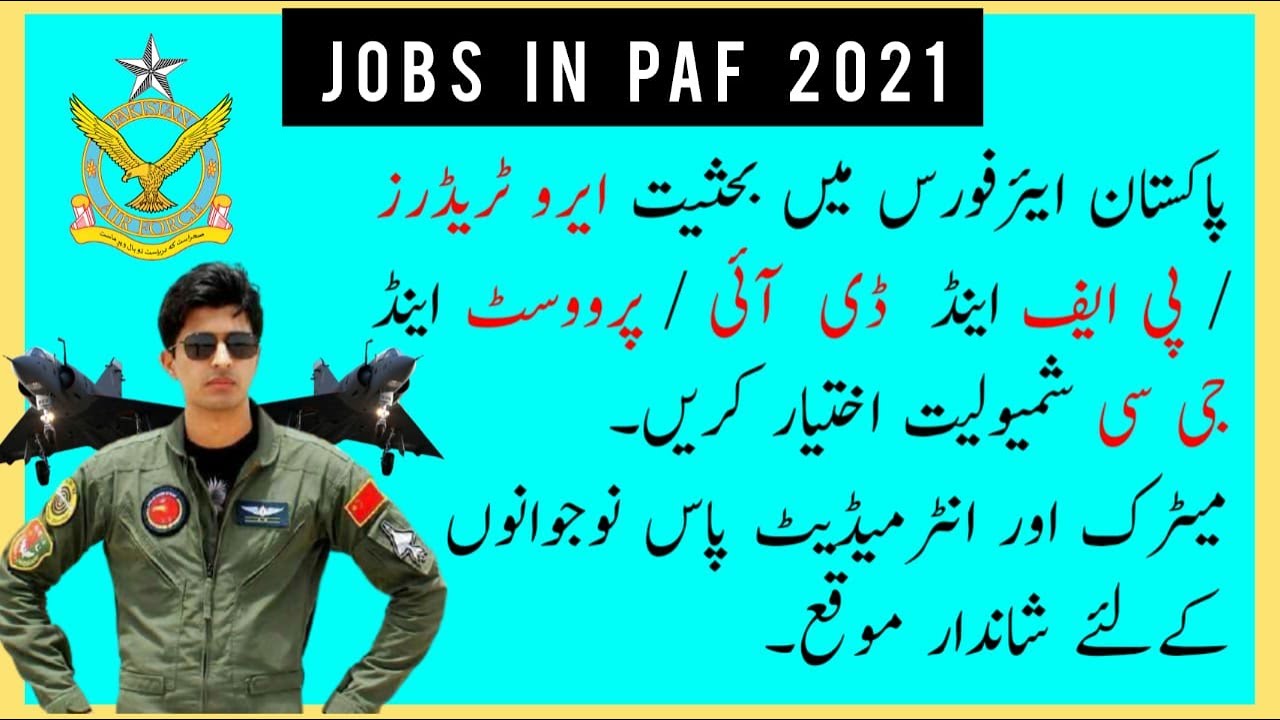 Join PAF As Aerotraders/PF&DI || PROVOST  || GC 2021