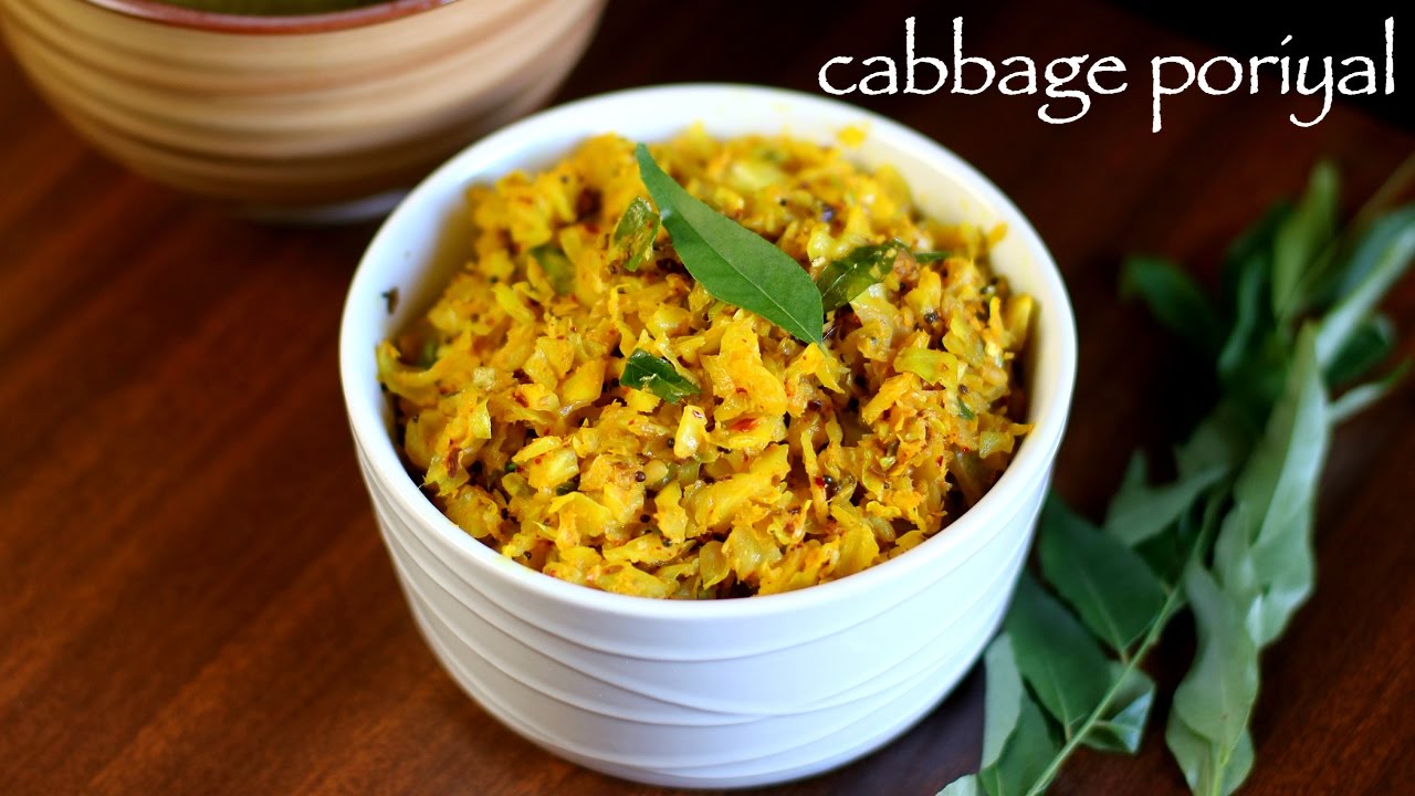 cabbage poriyal | cabbage thoran | cabbage palya | cabbage stir fry recipe