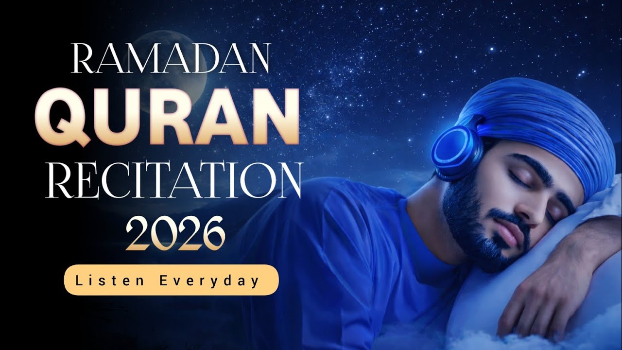 Daily Surahs for Ramadan Preparation | Peaceful Quran Recitation