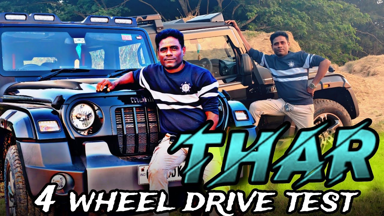 THAR 4 wheel drive test // new model diesel// Bhubaneswar odisha