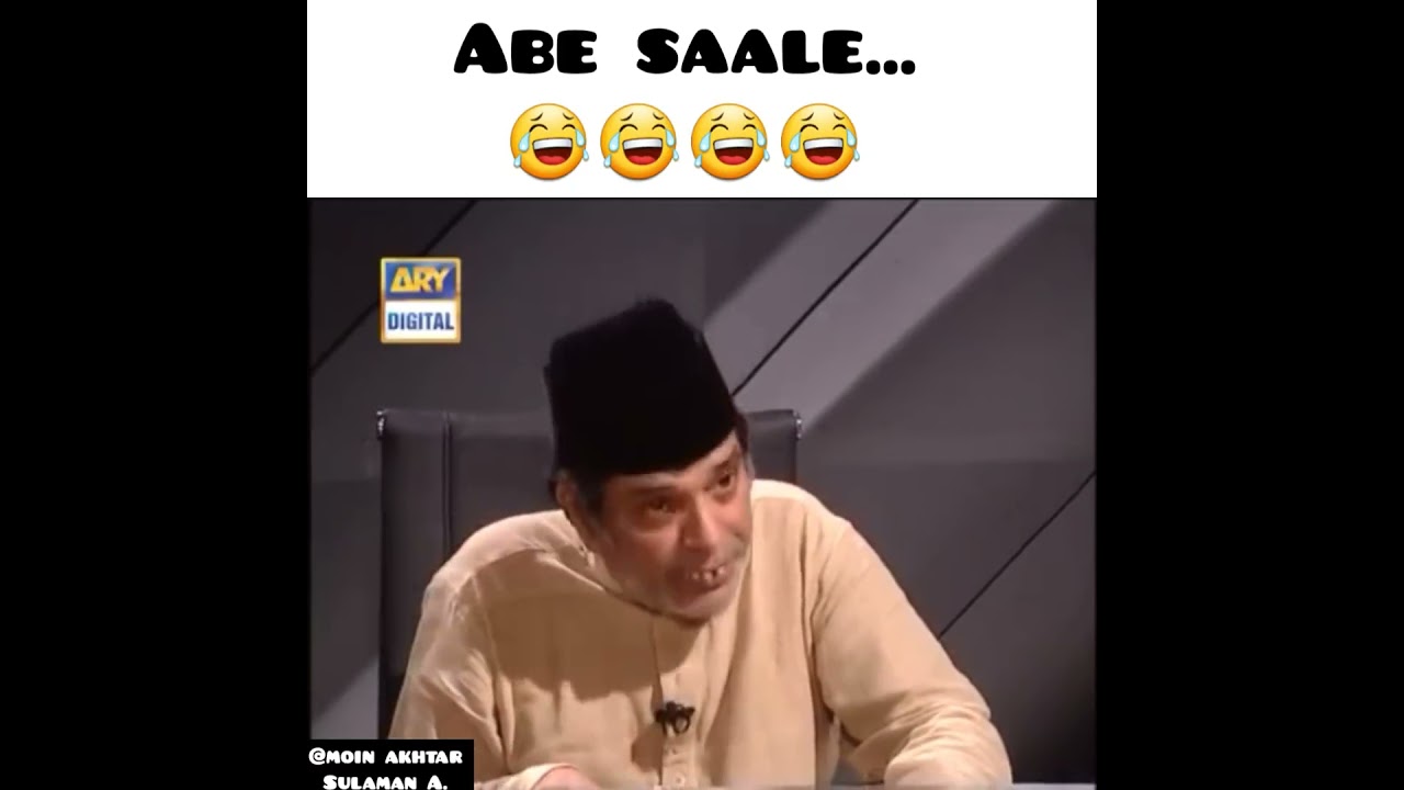 Aby Saaly Moin Akhtar with Anwar Maqsood At  Loose Talk