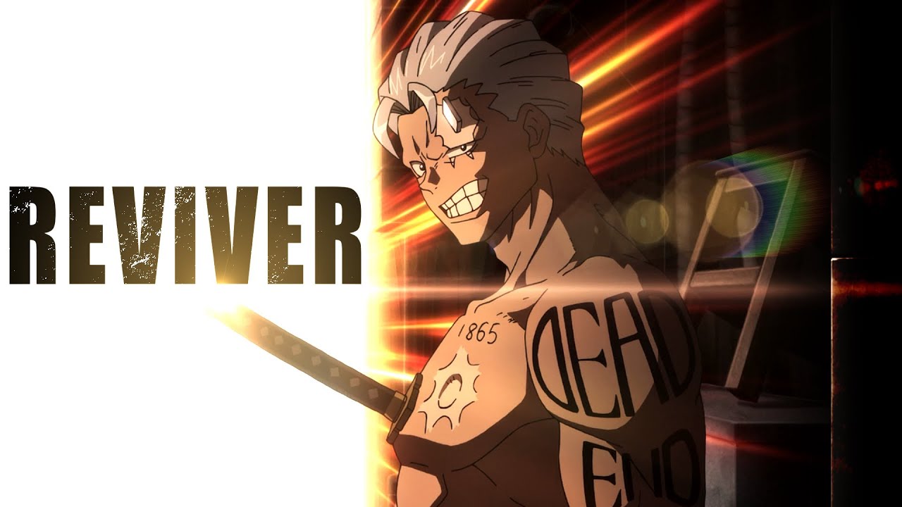 アンデラMAD　REVIVER