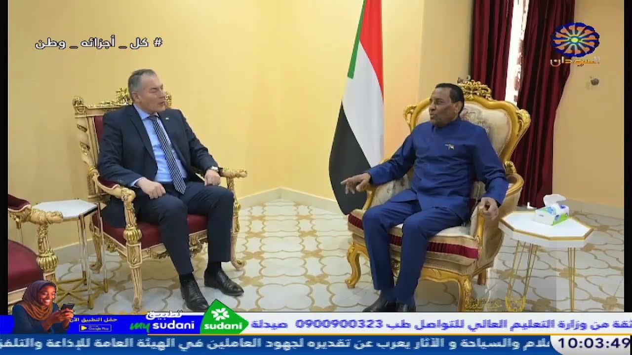 نشرة العاشرة صباحاً18-2-2026