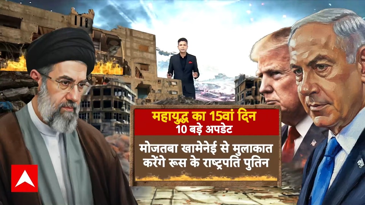 Iran-Israel War Update: America पर IRGC और हिजबुल्लाह का मिसाइल और ड्रोन से हमला | Netanyahu
