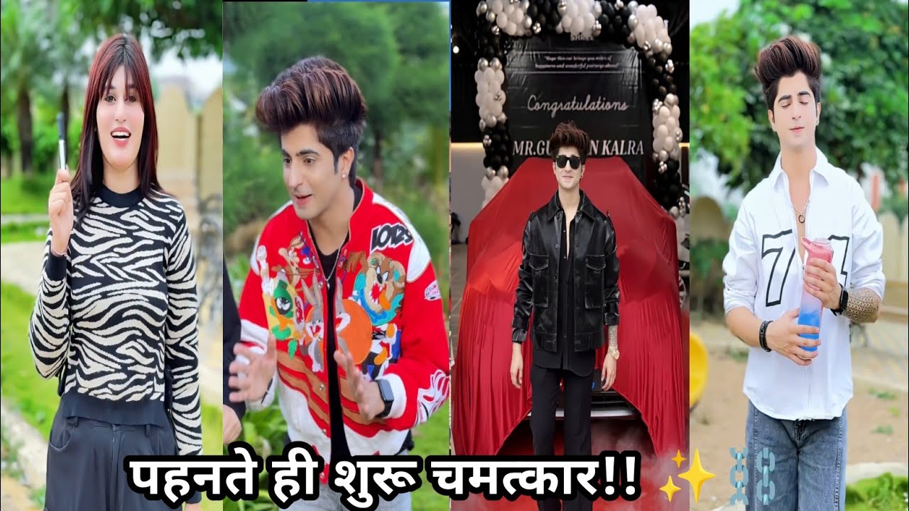 जानवी पटेल की जादुई चैन ⛓️🤡 || Jaanvi & Gulshan Ki Comedy Funny Videos ||  #long video 2025
