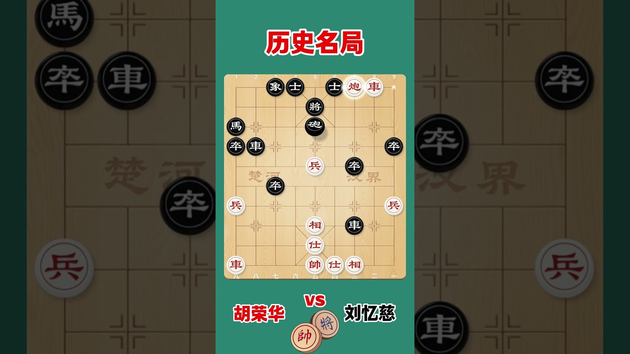 15岁小孩儿凌空弃车技惊四座，全国顶尖高手怎么也杀不过