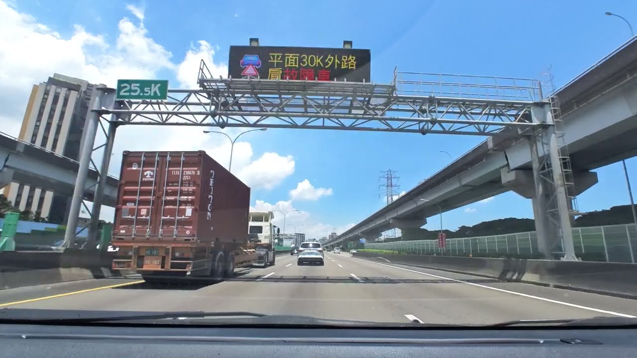 Driving in Taiwan, from Taipei City to National Freeway 1