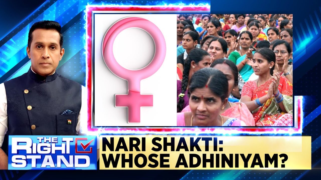 Women Reservation Bill | Opposition Finds Common Ground On Women&rsquo;s Reservation Bill Pushback