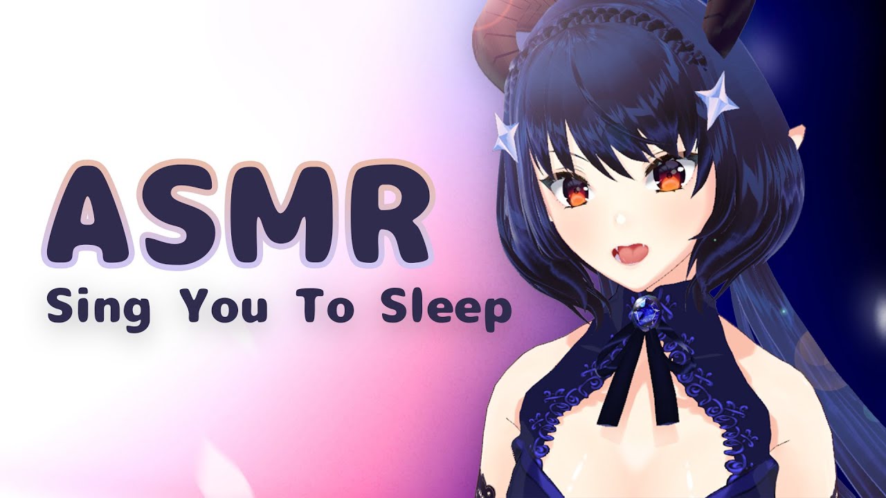 [ASMR / 3DIO] ASMR Singing You To Sleep ♡ #VTuber #XiulanLong
