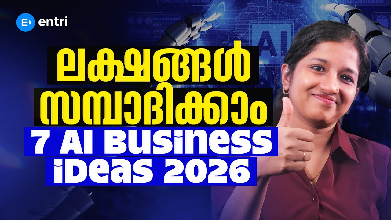 7 AI Business Ideas for 2026 That Can Earn You Lakhs