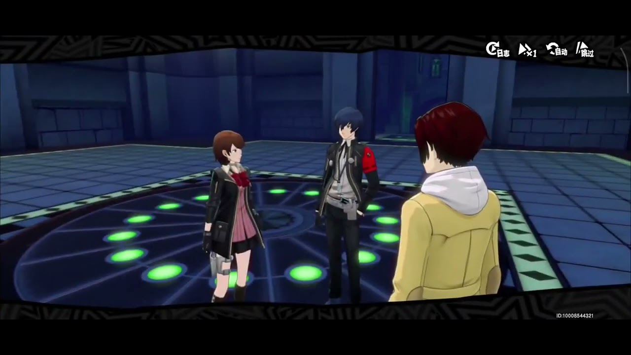 Yukari hyping up Makoto to Wonder (Shuyuka) Persona 5: The Phantom X - Persona 3 Reload