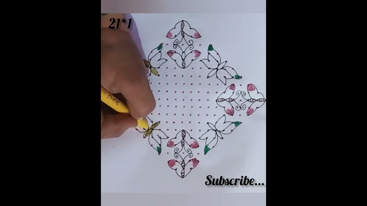 21*1dots Ugadi chukkla 🌹Sankranti mugglu 🌹newyear celebration 🌹tipkayanchi rangoli flower rangoli 💐