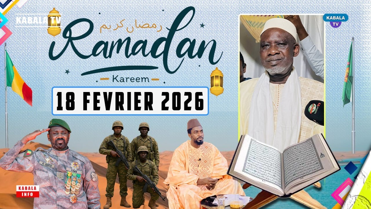 #Tafsir 2026 As Seid Chérif Ahmed Tidiane Haidara, Ramadan Karim Mosquée Chérifienne Bankoni