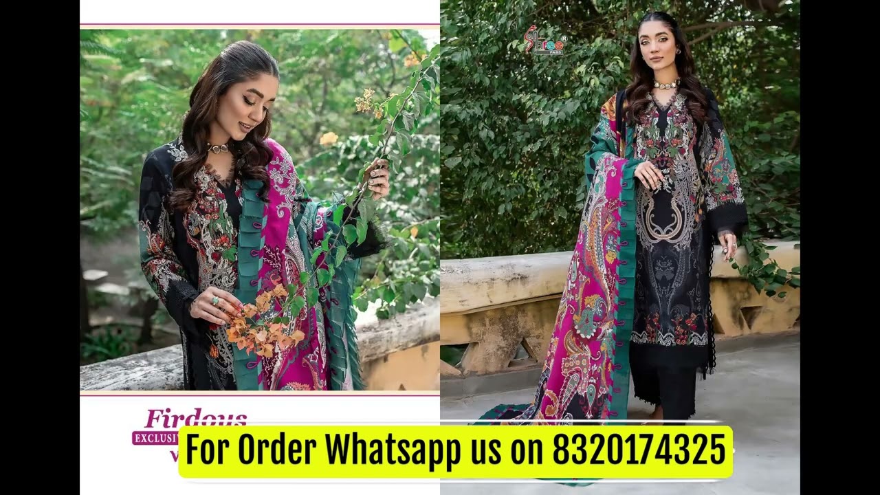 Shree fab Firdous Exclusive Collection Vol 26 patchwork Pakistani Suit Ramjan Special suit Wholesale