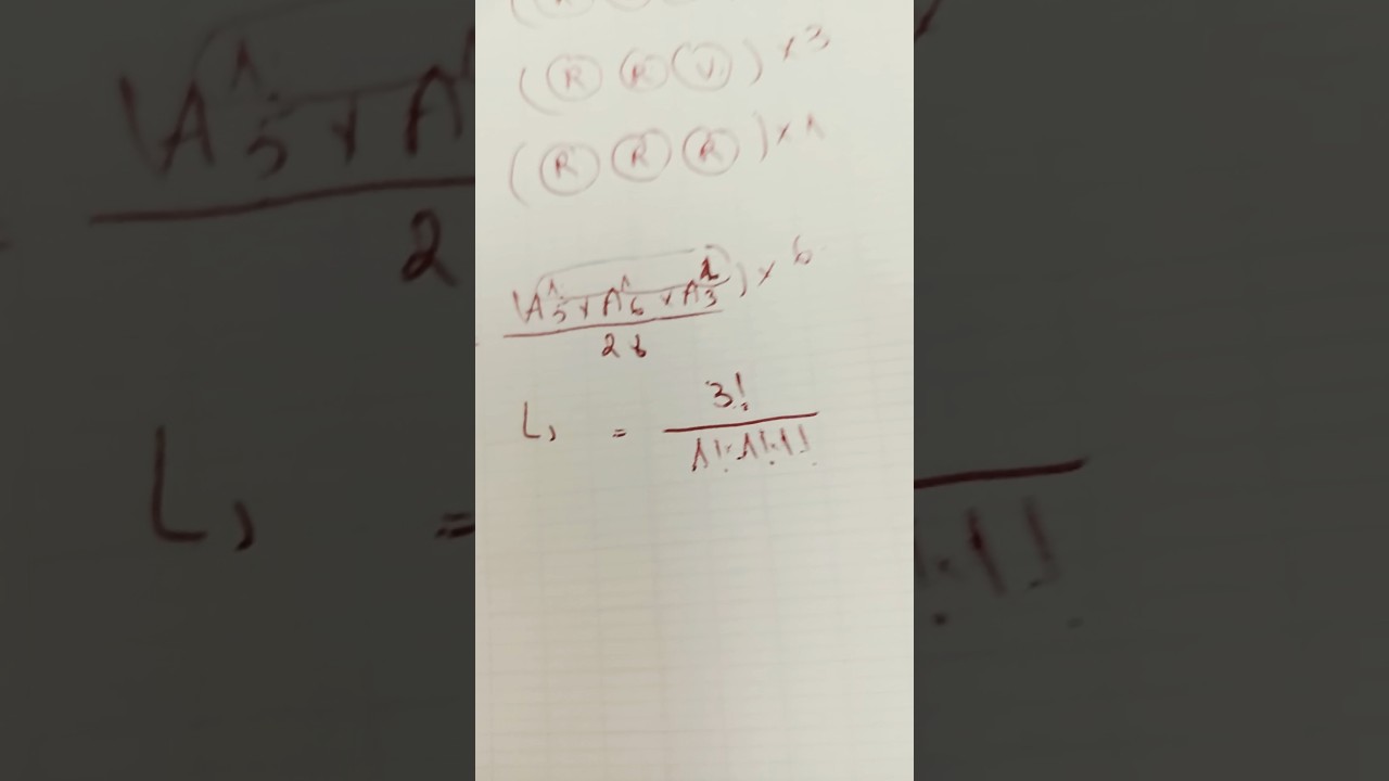 ملاحظات  حول معامل الترتيب ( في احتمالات السحب على التوالي) + حساب معامل ترتيب بالة حاسبة مهم جداا