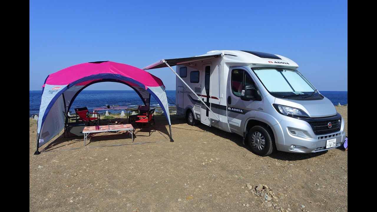 ADRIA Compact PLUS SP 2016 （キャンピングカー・モーターホーム）