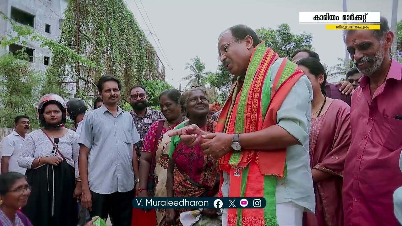 മാറാത്തത് മാറും, കഴക്കൂട്ടം വളരും #kazhakoottam #narendramodi #bjp 