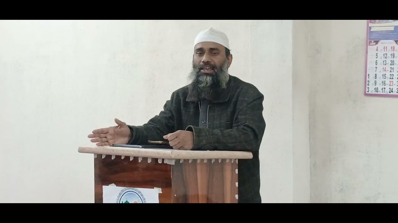 شیخ کمال الدین سنابلی /حفظہ اللہ کی نصیحت نوجوانوں کے دل و دماغ میں 