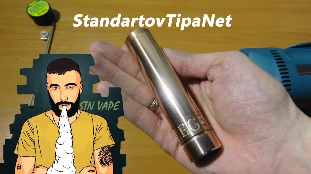 Быстрая полировка мехмода [StandartovTipaNet] VAPE