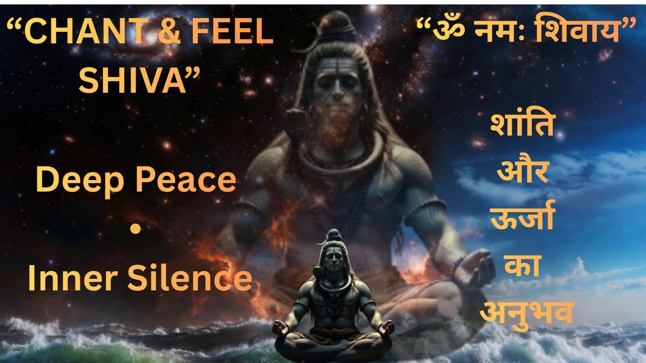 “ॐ नमः शिवाय” Om Namah Shivaya | Powerful Shiva Mantra Chanting for Peace & Meditation