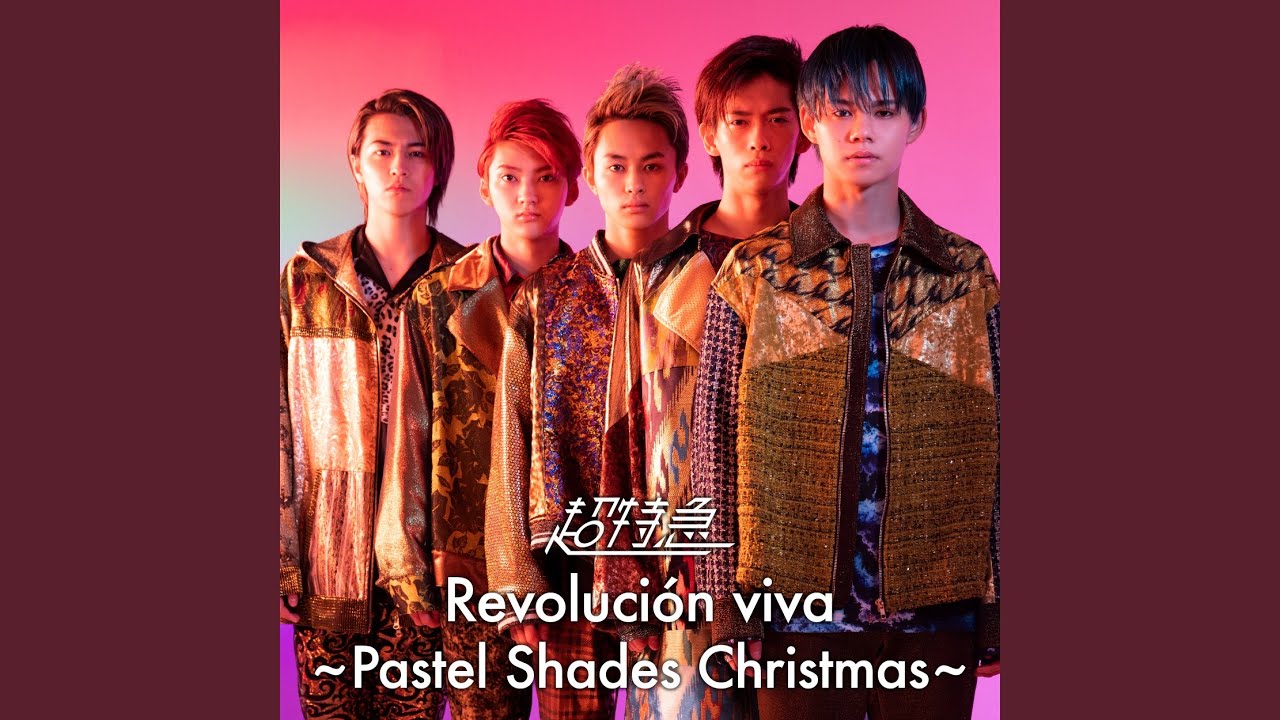BULLET TRAIN ARENA TOUR 2019-2020「Revolucion viva～Pastel Shades Christmas～」